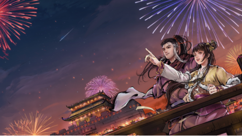 恋爱成双:杨过游戏里的甜蜜约会