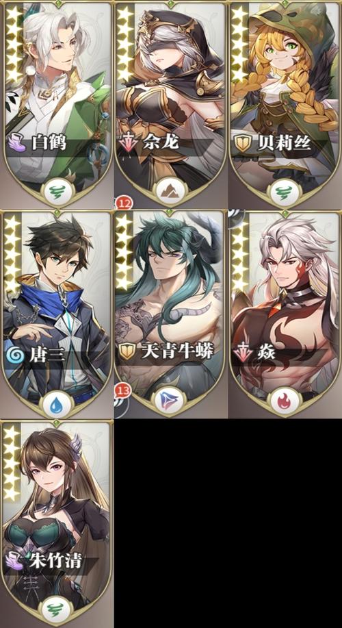 斗罗大陆游戏官网:正版授权手游,魂兽猎杀等你来战