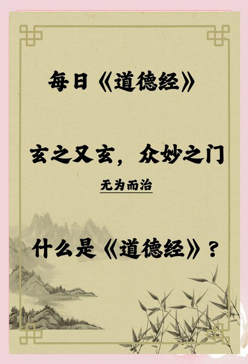 医德最新版本：医护人员必备的道德指南