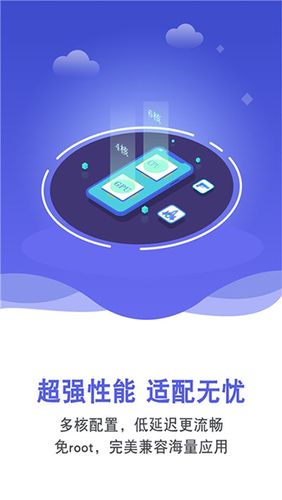 想下载艾薇拍摄？这里有最全的下载教程