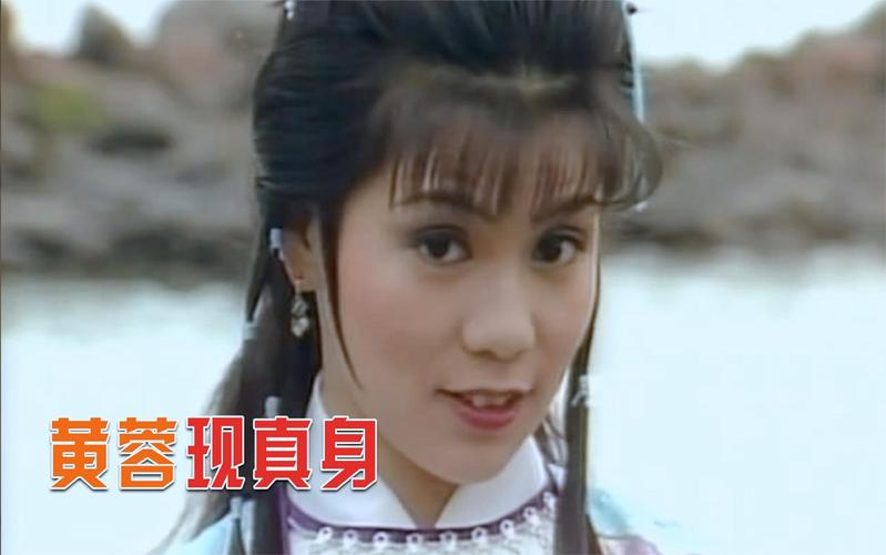 下载出轨黄蓉汉化版：体验不一样的射雕故事