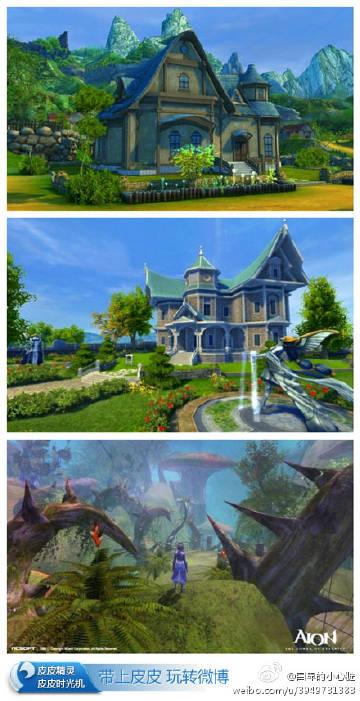 心脏问题安卓汉化版下载：玩转0.9最新版本