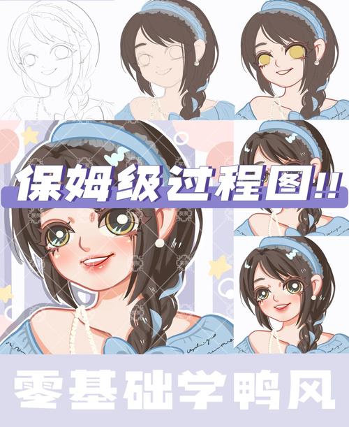 电击学院游戏下载：超详细步骤及常见问题解答