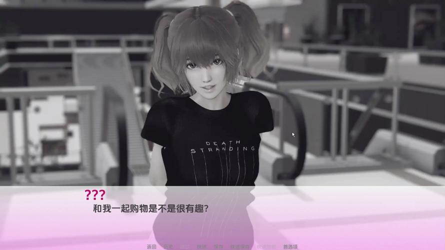 热门游戏SOA亲妈姨妈歌手版下载，安全可靠无病毒！