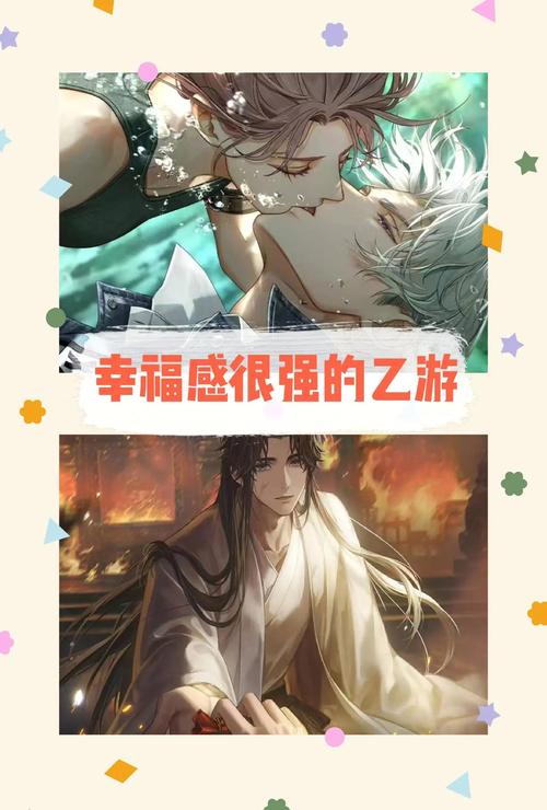 闭着眼睛安卓游戏推荐：沉浸式剧情等你体验