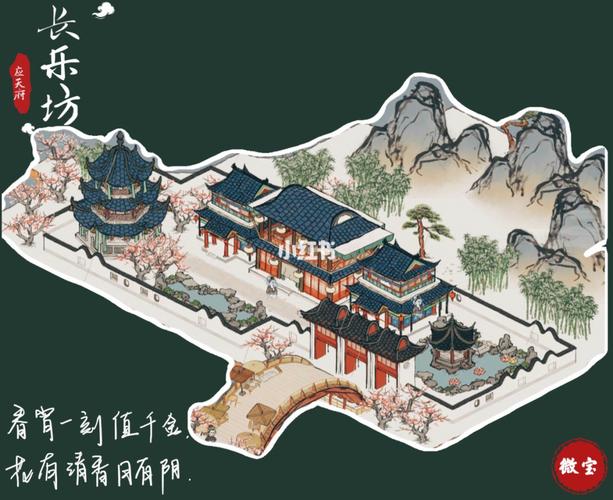 春宵少女官方正式版下载最新版：手游下载地址大全