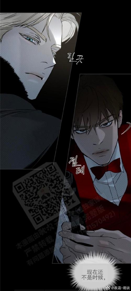 秘密组织汉化版更新:祖父的遗产隐藏了什么惊天秘密?