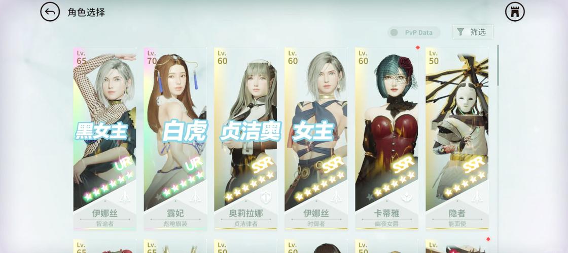 欲望国度官网藏身Project项目?真相令人震惊!