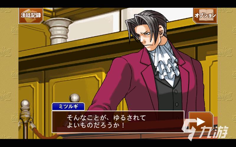 想玩逆转系统游戏？官网带你了解游戏详情