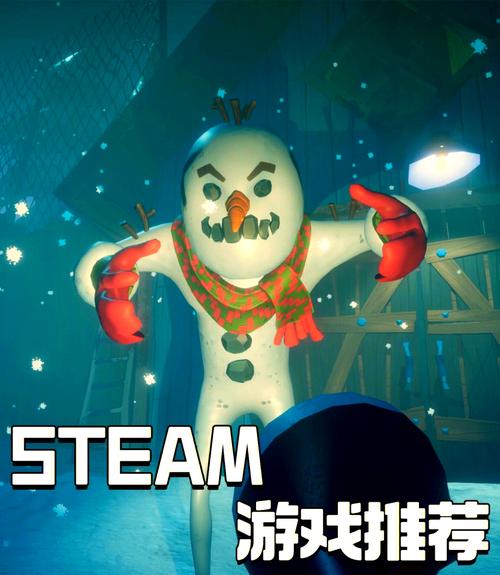 黑暗邻居游戏下载：趣味十足的欧美风SLG手游，等你下载！