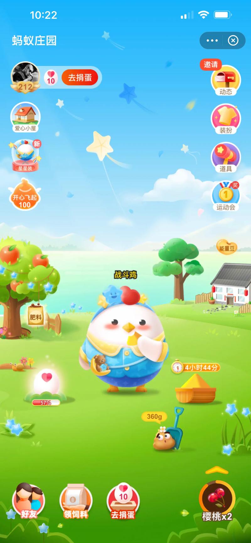 小鸡游戏游戏官网:体验小鸡游戏世界,感受独特乐趣