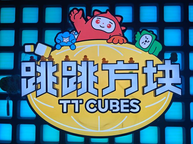 下载活力8.6.1汉化版最新版本：沉浸式游戏体验