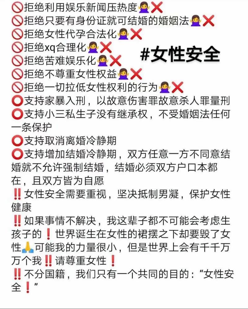 安全可靠的女学生鉴别学汉化版下载:正版资源推荐