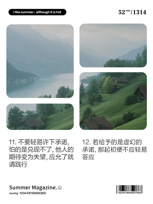 轻易别信！关于“一个最好不要兑现的承诺aya线如何下载”