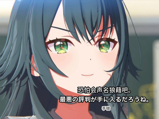 偶像女友游戏官网注册:开启你的专属偶像恋爱养成