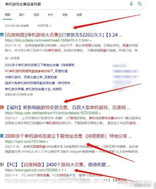 水浒2绅士游戏下载安装教程，小白也能轻松上手！