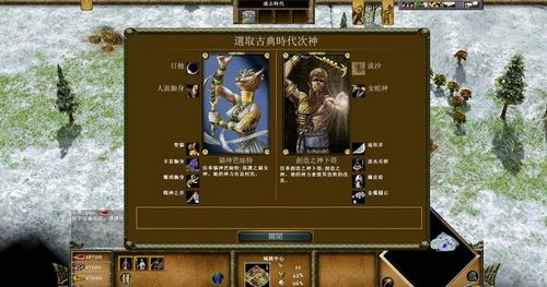 杀手的神话游戏详解：带你深入了解游戏玩法