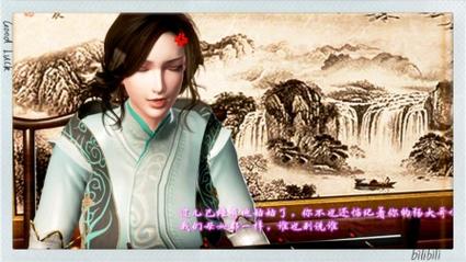 揭秘！出轨的黄蓉游戏：引发争议的背后原因