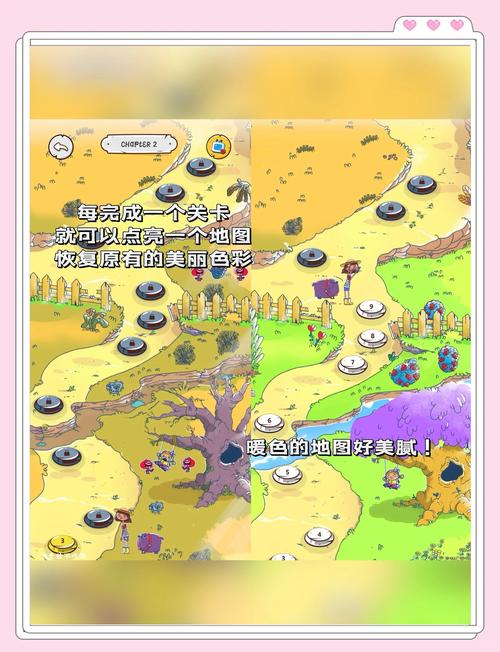 下载恶魔迷宫安卓版：开启你的冒险解谜之旅