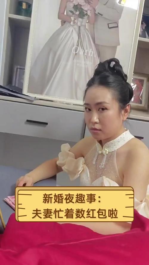 新婚生活趣事:妻子迷上杨过游戏Cosplay!