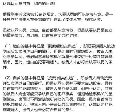 好色的维克多最新进展:嫌疑人身份成谜团