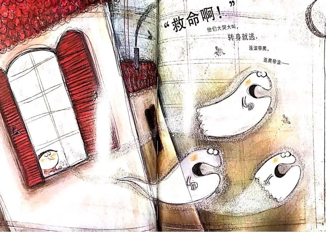 淘气屋游戏攻略：从入门到精通的完整教程