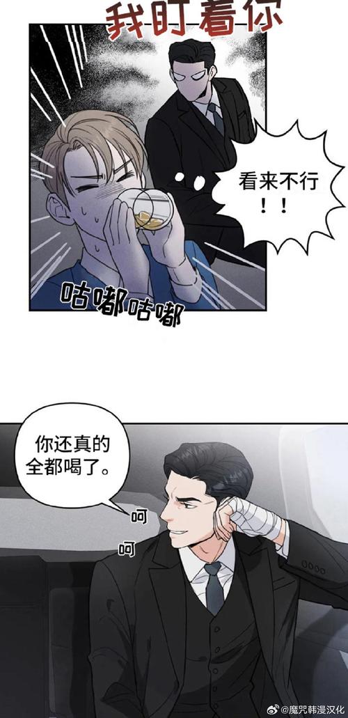 安卓汉化罪孽高跟鞋游戏,体验刺激的冒险之旅