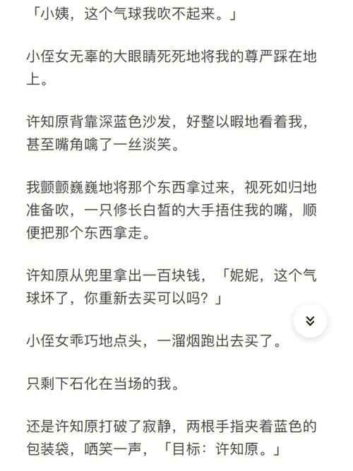 想看内置89官网好色小姨?这里有资源!