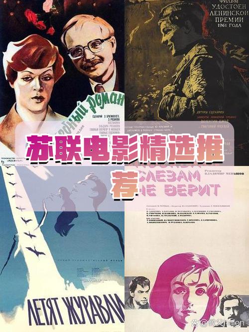 爱与战争系列三部曲官方网站：剧情介绍及高清壁纸