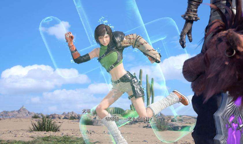 最终幻想7重生如何下载？Steam平台下载教程详解