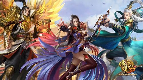 火爆手游明星代言人游戏介绍：带你了解游戏代言秘闻