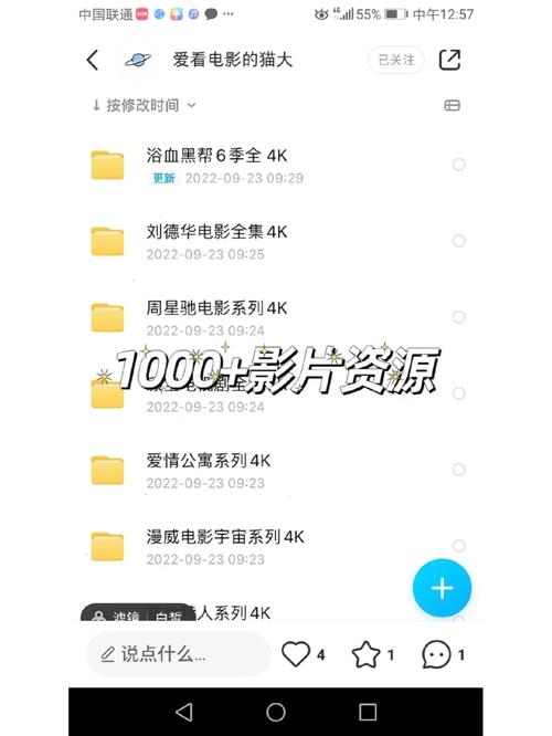 还在找SB帝国下载?这里有你想要的资源!