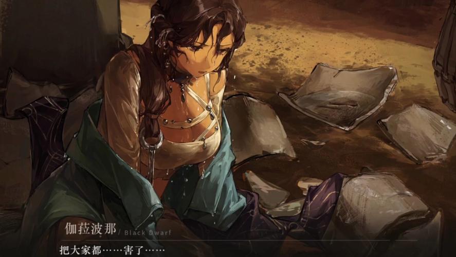 志愿少女游戏攻略:新手必看技巧与心得分享