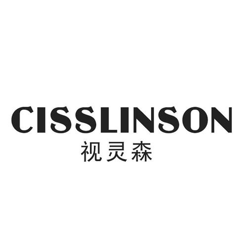 寻找视灵1版本大全?这里有你想要的全部版本!