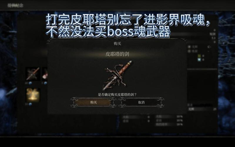 堕落之春版本大全：收集所有版本，解锁隐藏剧情和彩蛋