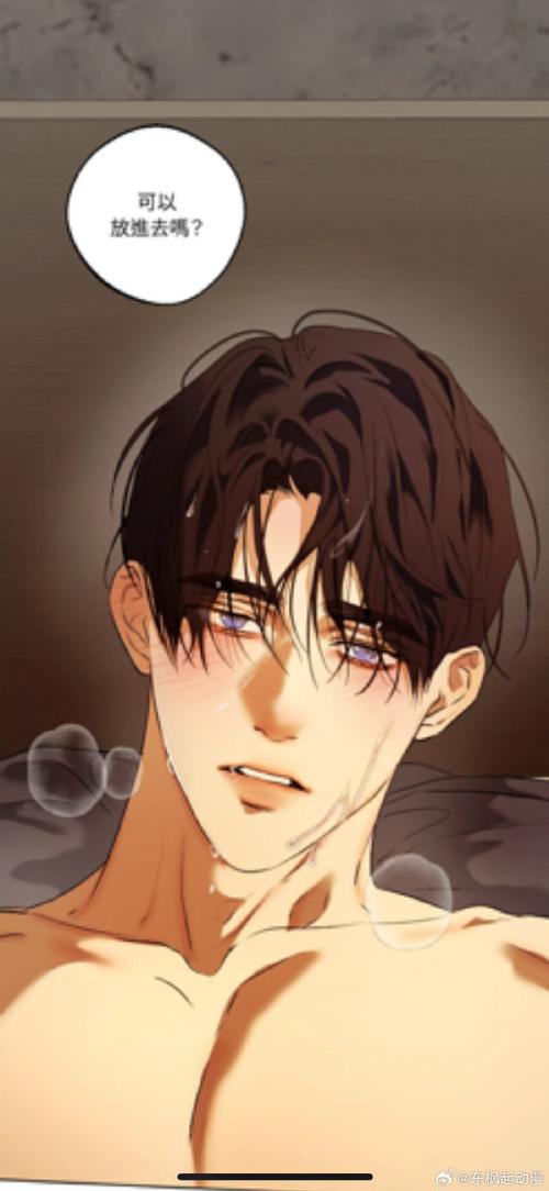 爱欲之都版本大全：PC版、手机版都有哪些？