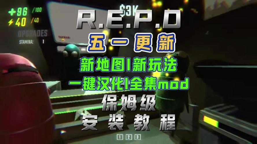 大兄弟最新游戏攻略：轻松通关秘籍！