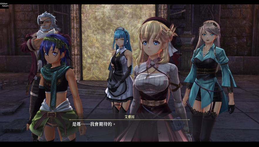 寻找艾莱茵的冒险之旅汉化版?这里提供下载链接