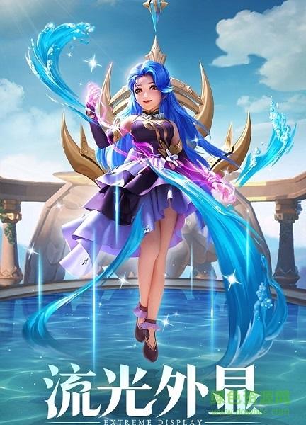 最新时空旅行汉化版下载:解锁更多时空冒险关卡