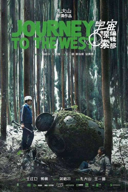 家族事业官网:探索家族兴衰,传承家族荣耀