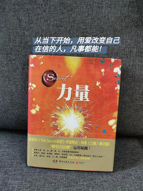 微小的我官网：用微小的力量，改变无限可能！