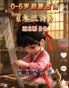 斗罗大陆手游下载教程，小白也能轻松上手