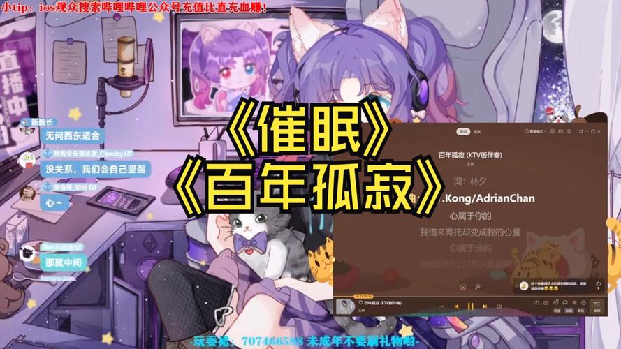 想玩催眠卡牌2？这里提供安全下载链接