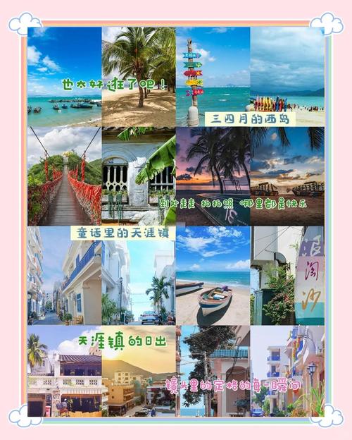 爱巢雅熙版最新攻略：轻松上手，玩转游戏技巧