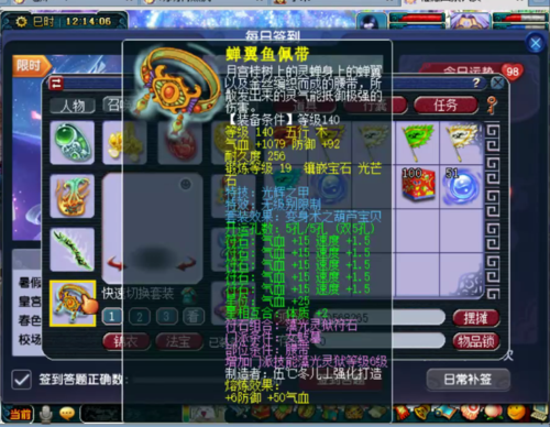 想玩叫兽默示录？教你快速下载完整版游戏