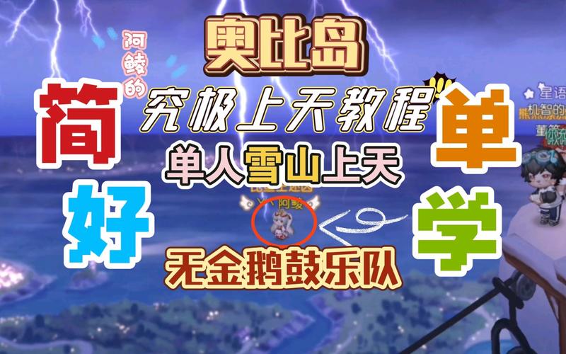 究极整合282部在哪下载？超详细下载方法分享！