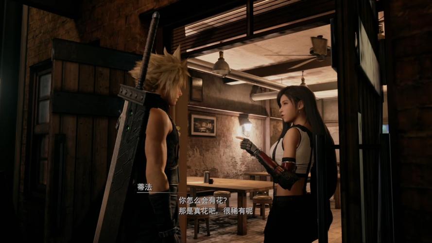 蒂法的黑暗天堂汉化版：最新剧情及玩法更新