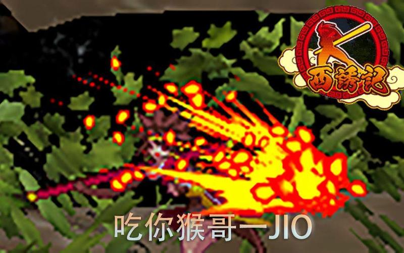 西诱记汉化版下载:高清无广告,随时随地看!