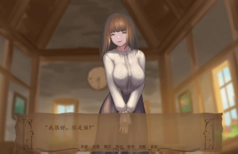 安全可靠的女学生鉴别学汉化版下载:正版资源推荐