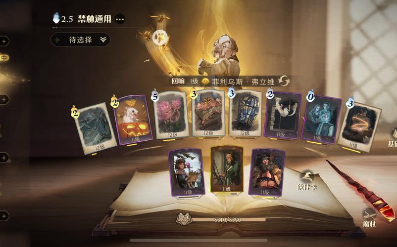 监狱岛巨乳女看守游戏攻略大全:通关技巧及隐藏彩蛋